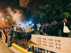 -新疆阿力烧烤