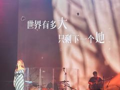 -华熙LIVE·五棵松·M空间