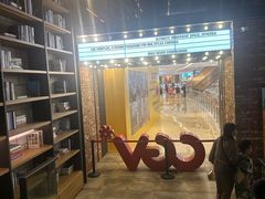 -CGV影城(滨江天街IMAX店)