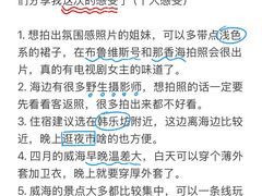 -幸福门