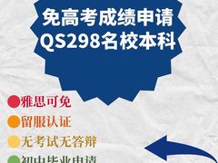 -滨海湾金沙购物商场