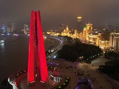 -上海市外滩历史纪念馆