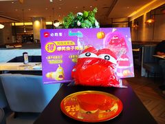 -必胜客(张掖西大街店)