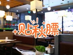 -黄记煌三汁焖锅(名泉广场店)