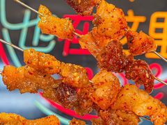 -卞二小串·鹤岗烧烤·坑烤(永定路店)