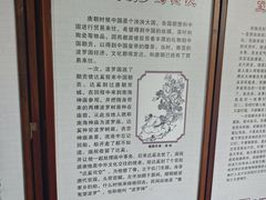 -南海神庙