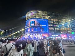 -杭州湖滨银泰in77