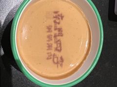 -南门四季铜锅涮肉(大屯·北苑店)