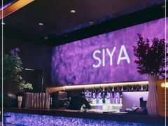 -三利音·玖弄小鲜(浦东嘉里城店)