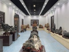 -游龙石文化科普馆