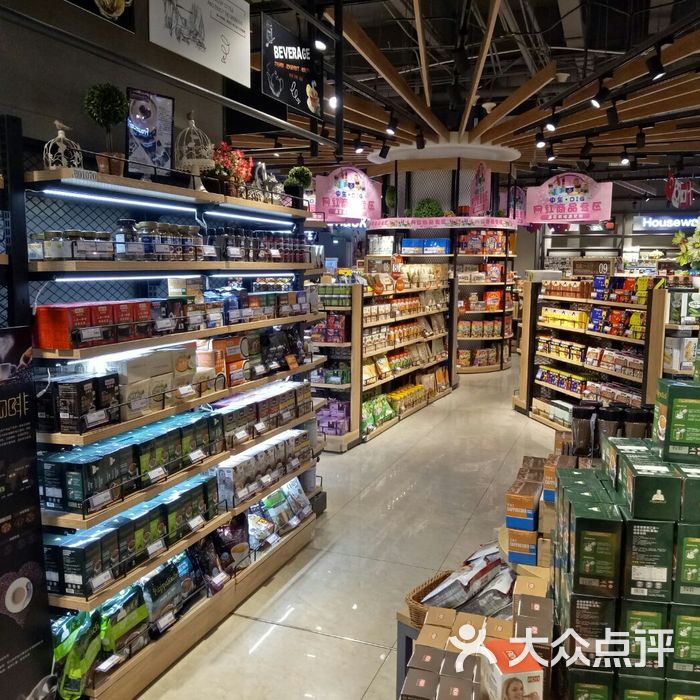 上海外高桥进口商品直销中心图片-北京超市/便利店-大众点评网