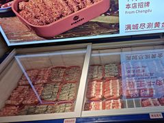 -老马路串串香火锅(北门桥店)