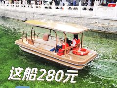 -什刹海