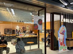 -LANLIZI BAKERY(COSMO店)