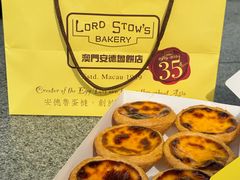 -安德鲁饼店(原店)