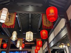 -绍兴老味道·非遗门店(银泰城店)