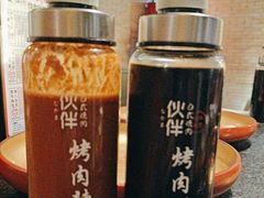 -神户赤童日式烤肉伙伴(东直门店)