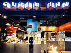 门面-sugarman espresso素饮糖人高新咖啡工厂