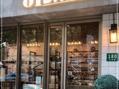 门面-81BAKERY(大学路店)