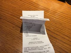 -星巴克(蒲汇塘路店)