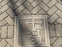 -贵阳市花溪国家城市湿地公园