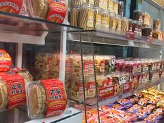 -味多美蛋糕(航天桥店)