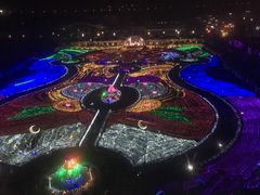 -云幽谷旅游区