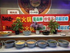 -卤校长老火锅(绿地468店)