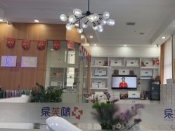 -靓芙泉专研痘痘肌