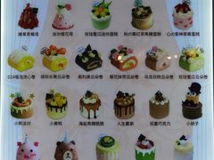 -吉川堂·日式甜点专门店(正佳广场店)