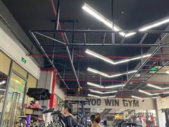 -豪思成DK健身私教连锁(凯乐国际店)