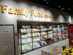 -七鲜超市(通州ONE店)