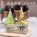 造型各异的野人先生，五一避坑指南