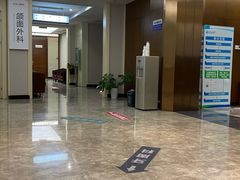 -武汉第一口腔医院(建设大道总院)