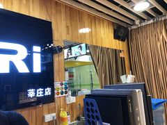 -MiRi眼镜连锁·蔡司·尼康控优点合作店(莘庄店)