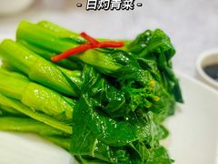 -老廣新意-全天茶点(宝能店)