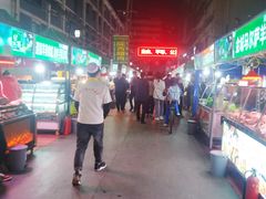 -有奴思烤肉·清真(正宁路店)