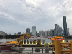 -珠江夜游广州塔·中大码头