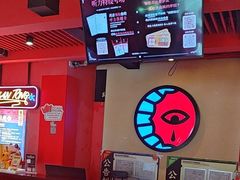 -长藤鬼校(观音桥店)