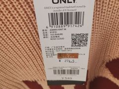 -ONLY(花乡奥特莱斯店)