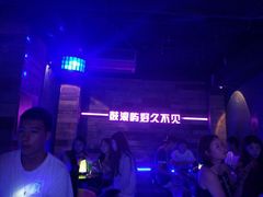 -好久不见网红乐队酒吧(鼓浪屿海底世界店)