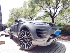 -上海安翼轮胎