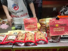 -诚志饼家·小凤饼非遗传承(中山六路店)