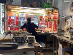 -圆蛋酒料•生腌(开元路店)