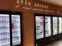 -杨氏青龙虾·吃蟹季(金盛路总店)