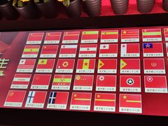 -中共四大纪念馆