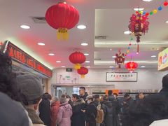 -芦庄子桂顺斋(和平路总店)
