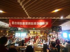 -望湘园·湖南菜(宏伊店)