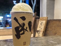 -成川茶店·潮汕工夫浓茶(万象店)