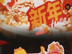 -秘密旅行Bonjour(黑金冠 江南西店)